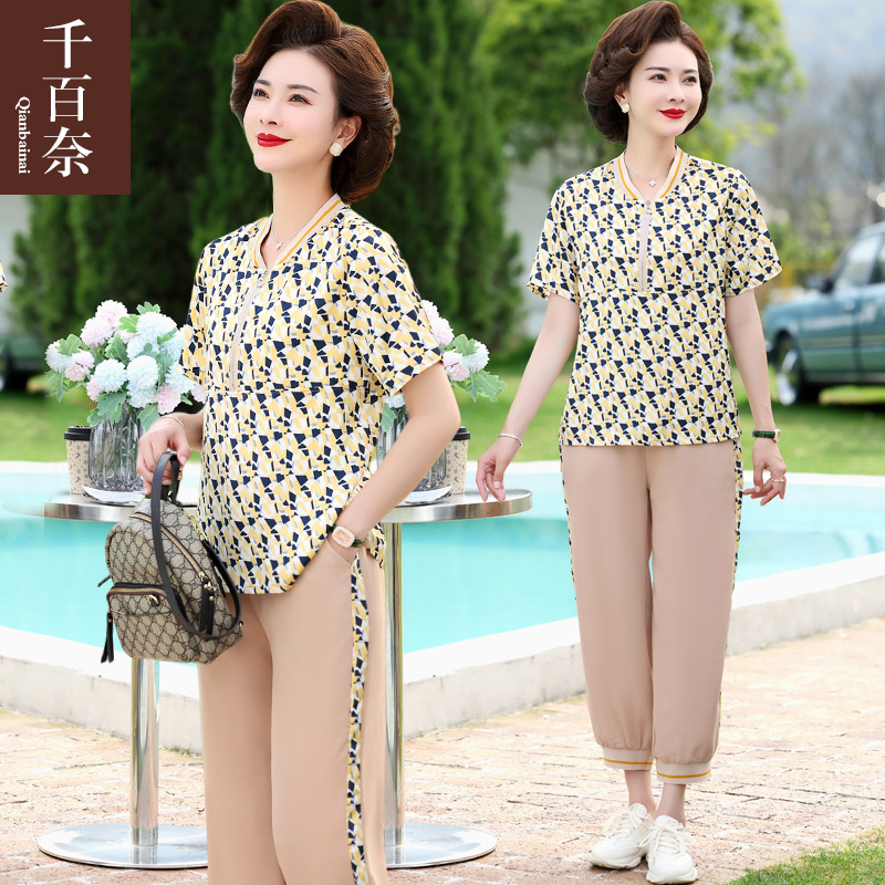 เสื้อผ้าผู้สูงอายุหญิง แฟชั่น เสื้อผ้าผู้หญิงวัย 60 มีขนาด XL-4XL