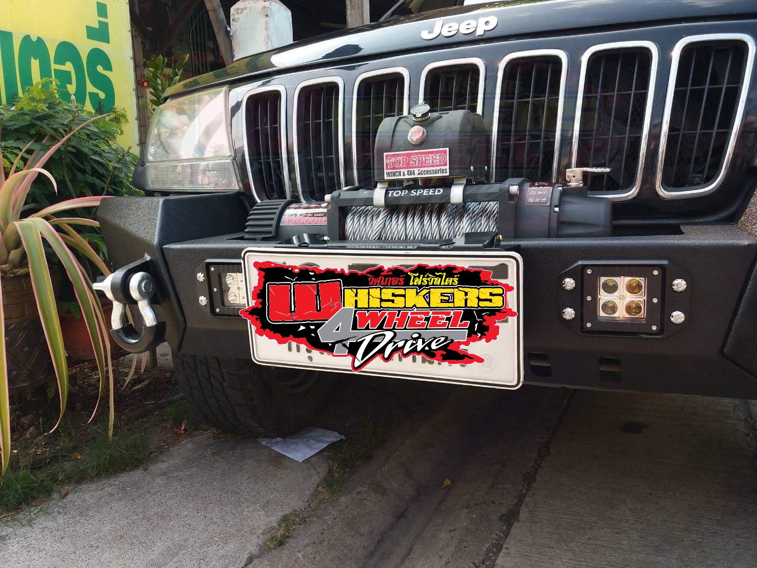 ป้ายทะเบียนพับ ป้ายทะเบียนกระดก