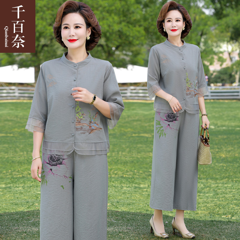 เสื้อผ้าผู้สูงอายุหญิง แฟชั่น เสื้อผ้าผู้หญิงวัย 60 มีขนาด XL-4XL