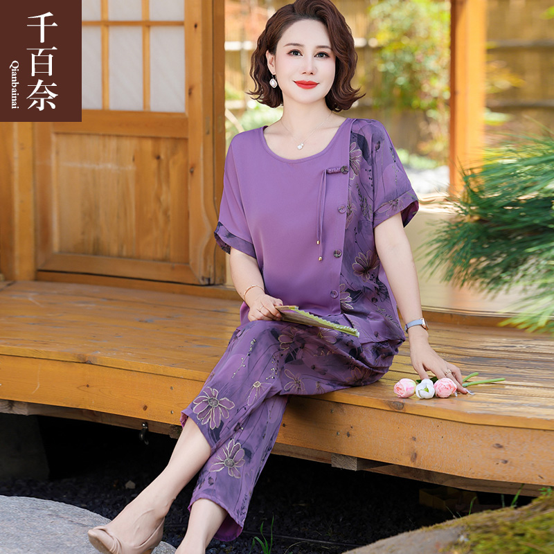 เสื้อผ้าผู้สูงอายุหญิง แฟชั่น เสื้อผ้าผู้หญิงวัย 60 มีขนาด XL-4XL