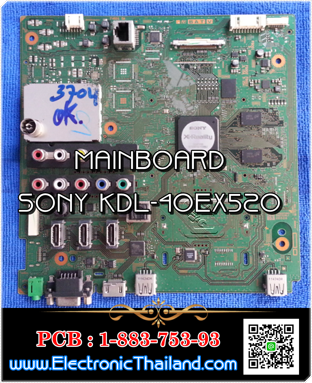 #MainBoard #SONY KDL-40EX520 PCB : 1-883-753-93
