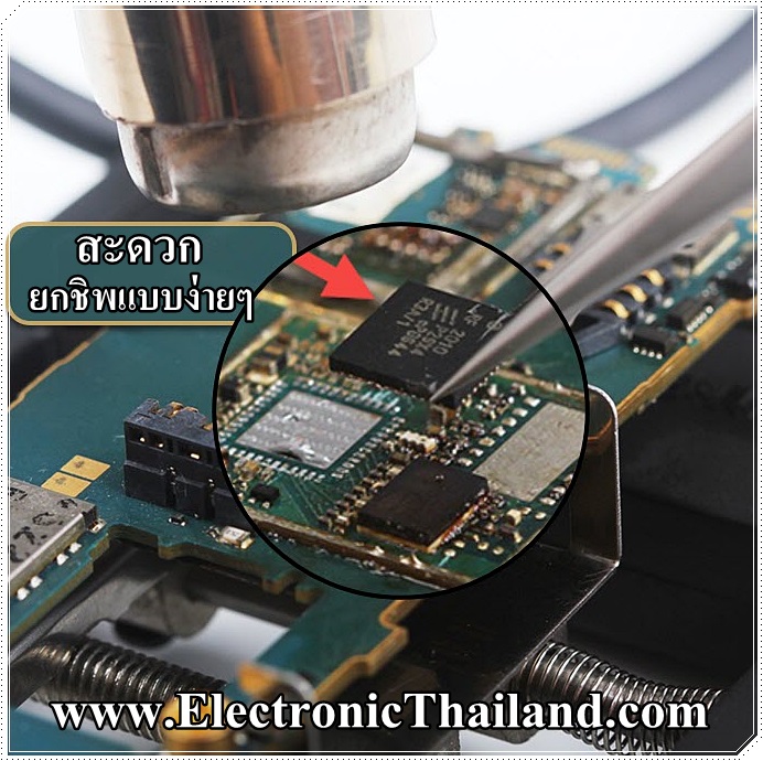 Gordak 863 BGA rework station 3 in1 Heat Gun Soldering Station (แถมหัวเป่า 7 ชิ้น)