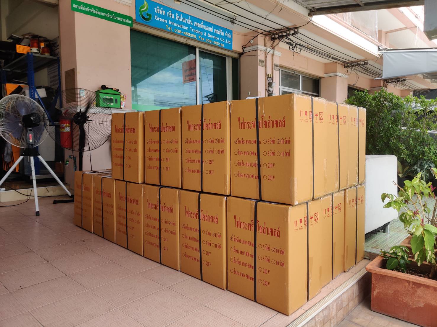 โคมสัญญาณไฟกระพริบ พลังงานแสงอาทิตย์