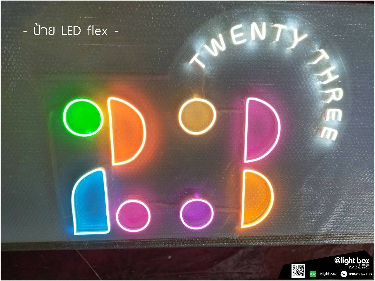 ไฟนีออนดัด LED สีตามแบบ #อะคริลิคใสรองหลัง