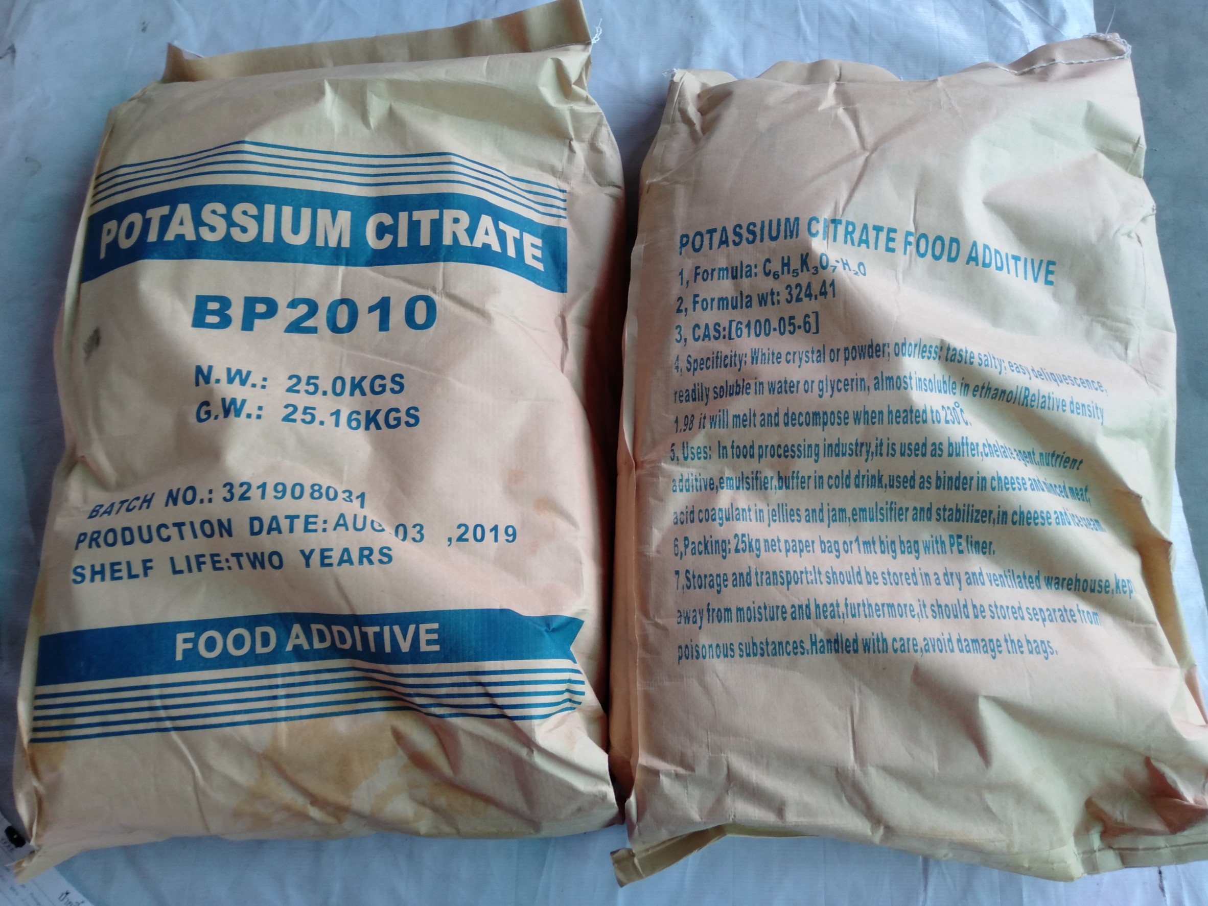 โปตัสเซียมซิเตรท Potassium Citrate (CHINA)