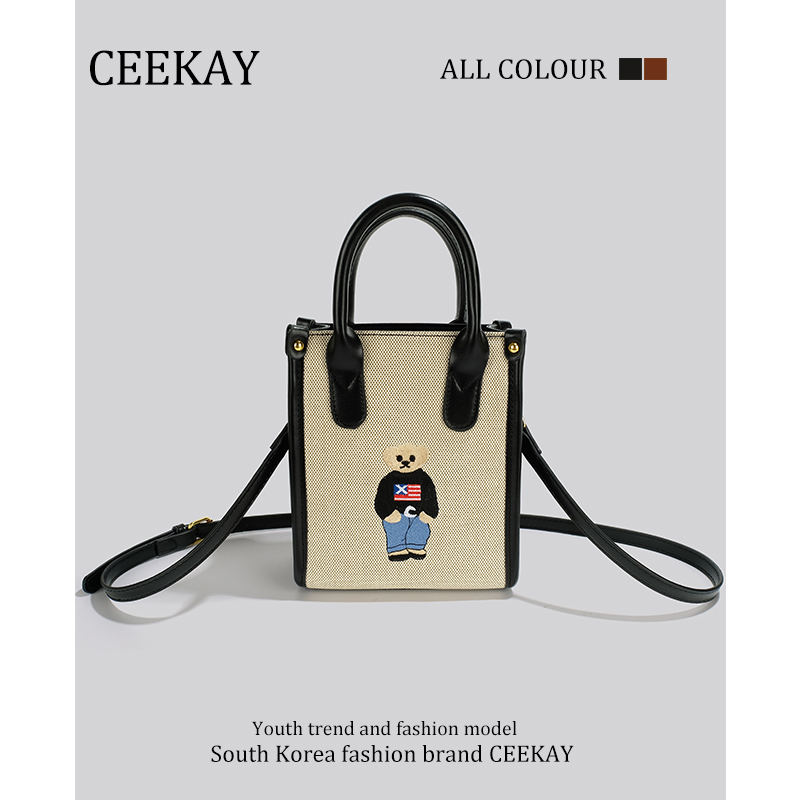 กระเป๋าผู้หญิงสวยๆ กระเป๋าสะพายข้างผู้หญิง กระเป๋าแบรนด์CEEKEY