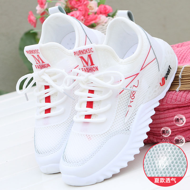 รองเท้าผ้าใบผู้หญิง ใส่สบาย รองเท้าผ้าใบใส่เที่ยวผู้หญิง มีSIZE 35 36 37 38 39 40