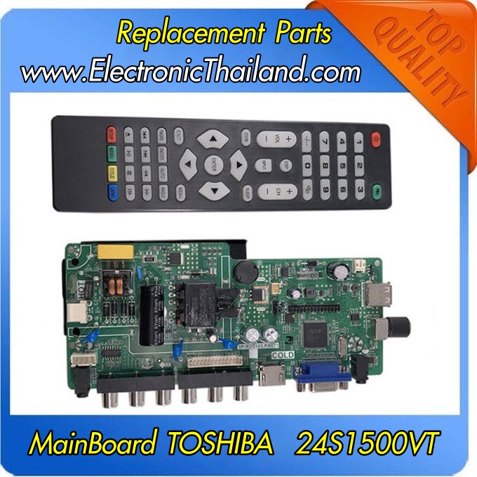 Main Board TOSHIBA LED TV 24S1500VT มีรีโมท เมนูภาษาไทย Replacement Parts