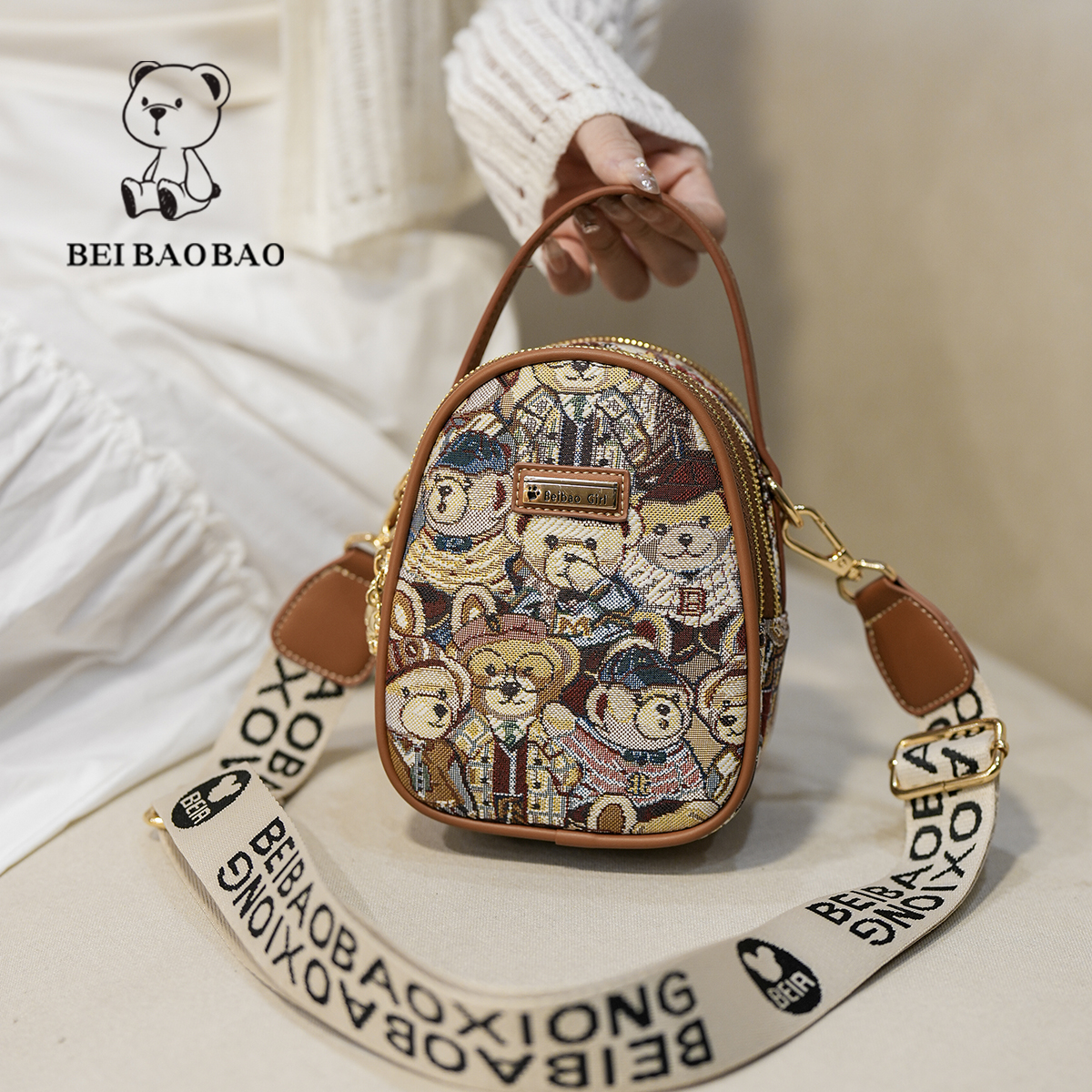 กระเป๋าผู้หญิงสวยๆ กระเป๋าสะพายข้างผู้หญิง กระเป๋าแบรนด์ BEAR BAG กระเป๋าหมีสุดคิ้ว!