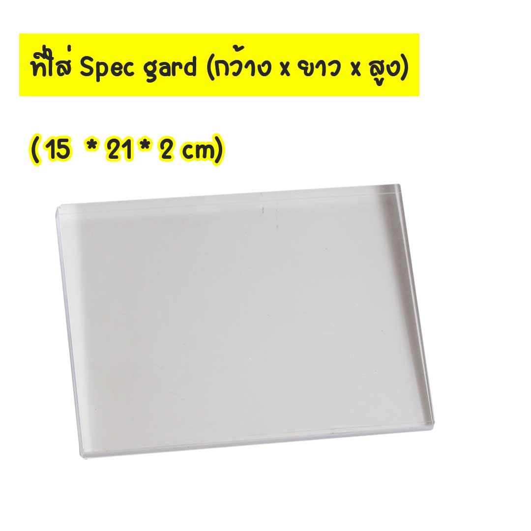 ป้ายแสดงสเปคมือถือ Size 21