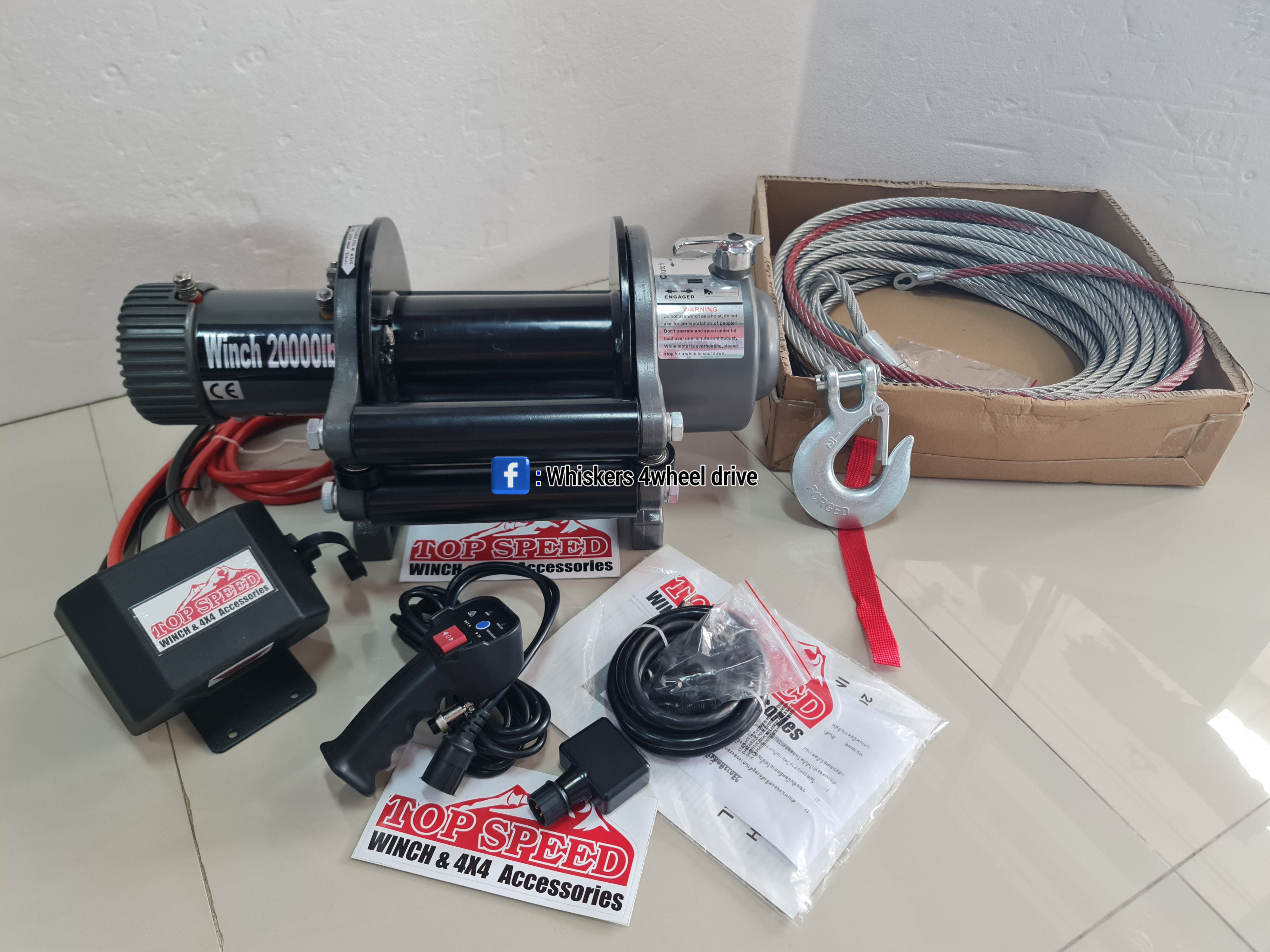 วินซ์ไฟฟ้า 20,000 ปอนด์ 12v.