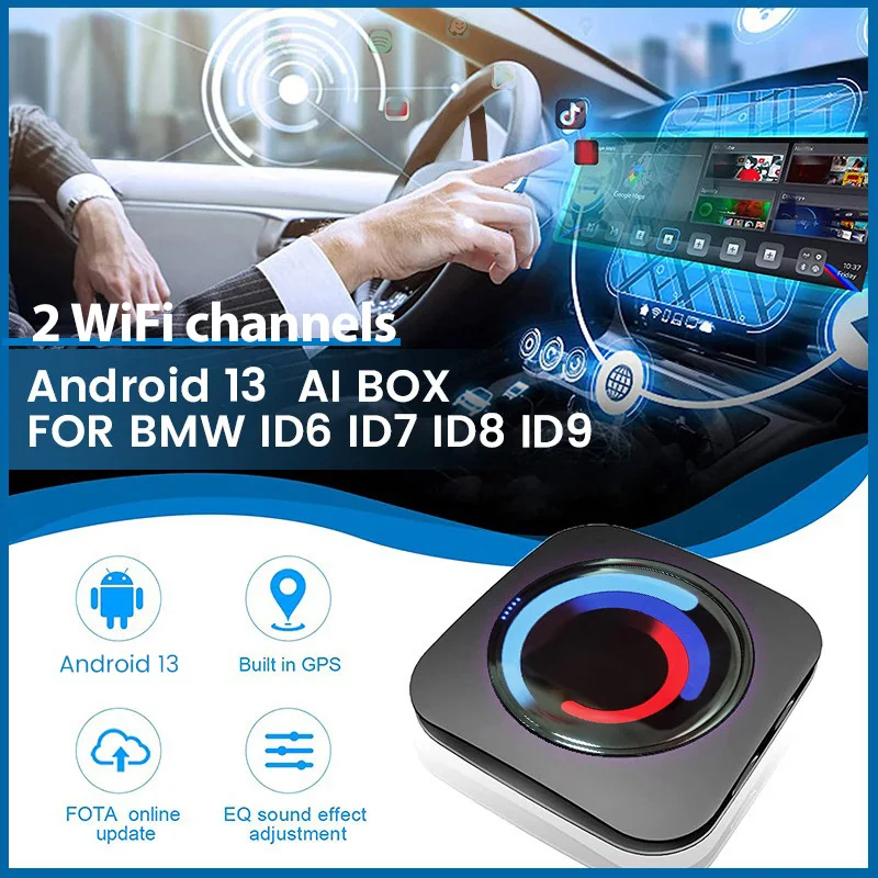 Ai Android Box สำหรับ BMW