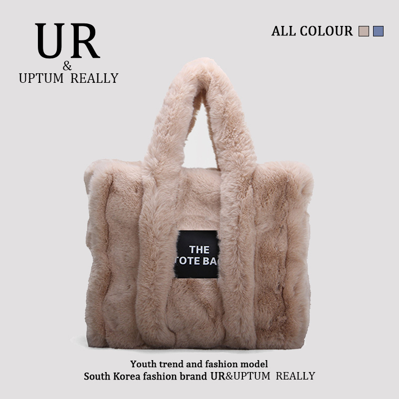 กระเป๋าผู้หญิงสวยๆ กระเป๋าสะพายข้างผู้หญิง กระเป๋าแบรนด์ BEAR BAG กระเป๋าหมีสุดคิ้ว!