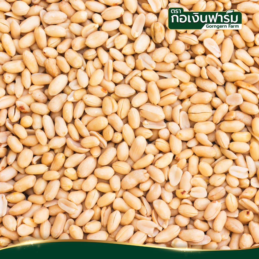 ถั่วลิสง Peanut ตรากอเงินฟาร์ม ขนาด 400 กรัม