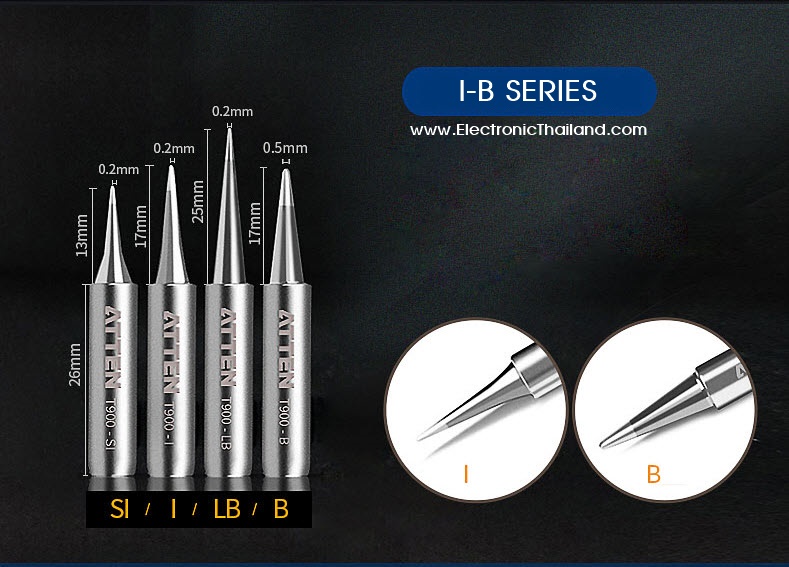 ปลายหัวแร้งแท้ ATTEN 900M SERIES ORIGINAL SOLDERING IRON HEAD