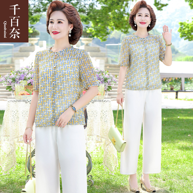 เสื้อผ้าผู้สูงอายุหญิง แฟชั่น เสื้อผ้าผู้หญิงวัย 60 มีขนาด XL-4XL