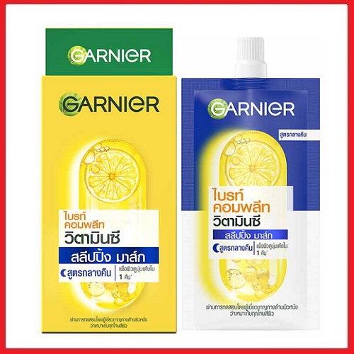 การ์นิเย่ ไบรท์ คอมพลีท วิตามินซี สลีปปิ้ง มาส์ก สูตรกลางคืน Garnier Bright Complete Vitamin C Sleeping Mask 7ml x 6