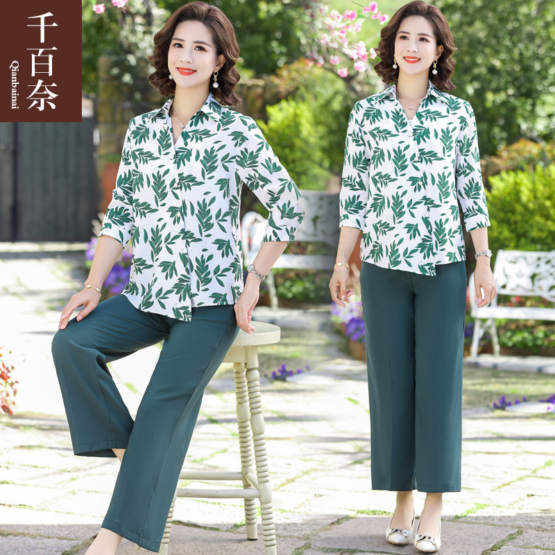 เสื้อผ้าผู้สูงอายุหญิง แฟชั่น เสื้อผ้าผู้หญิงวัย 60 มีขนาด XL-4XL
