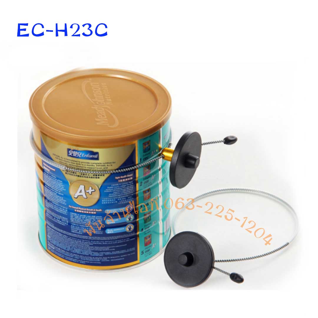 แท็กสินค้า รัดขวดนม รุ่น EC-H23