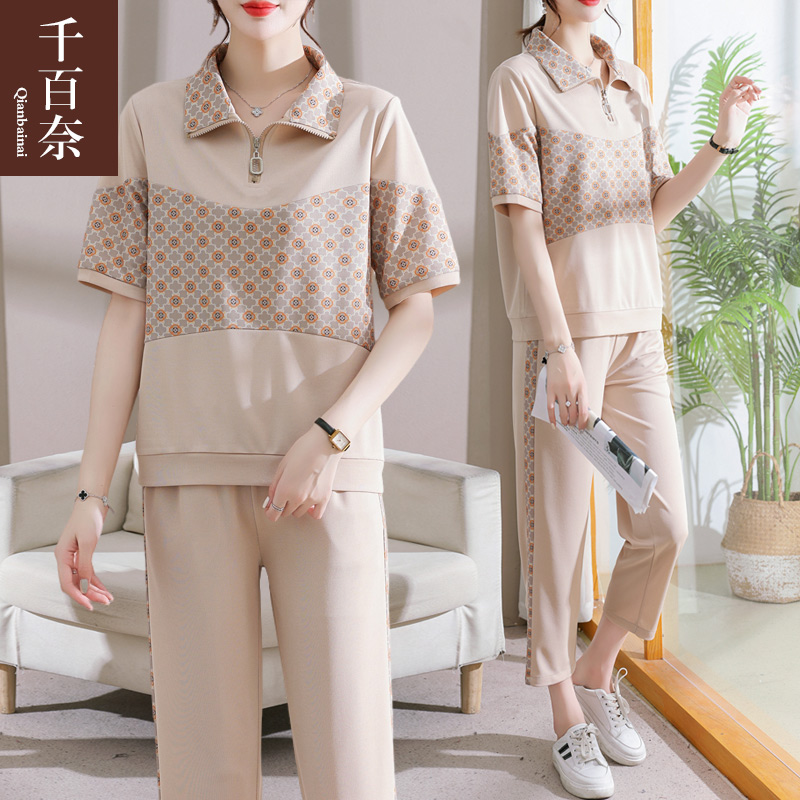 เสื้อผ้าผู้สูงอายุหญิง แฟชั่น เสื้อผ้าผู้หญิงวัย 60 มีขนาด XL-4XL