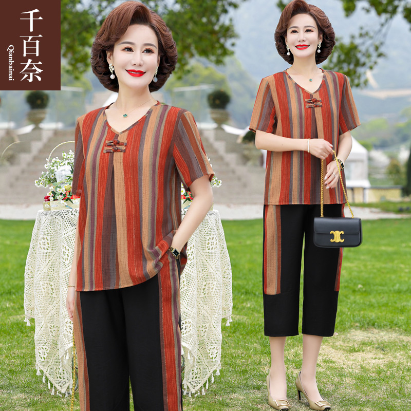 เสื้อผ้าผู้สูงอายุหญิง แฟชั่น เสื้อผ้าผู้หญิงวัย 60 มีขนาด XL-4XL