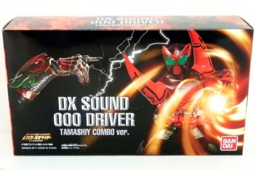 DX SOUND OOO DRIVER TAMASHIY COMBO VER. (P-BANDAI) ราคารวมค่าส่ง EMS แล้ว