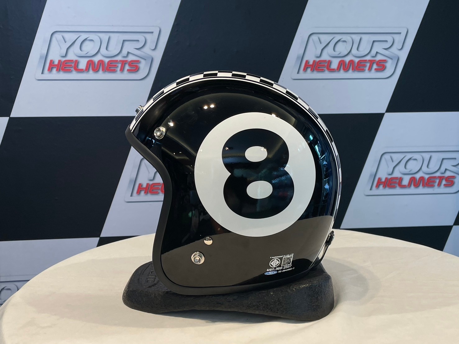 AVEX LB CAFE เลข8 หมากรุก สีดำ