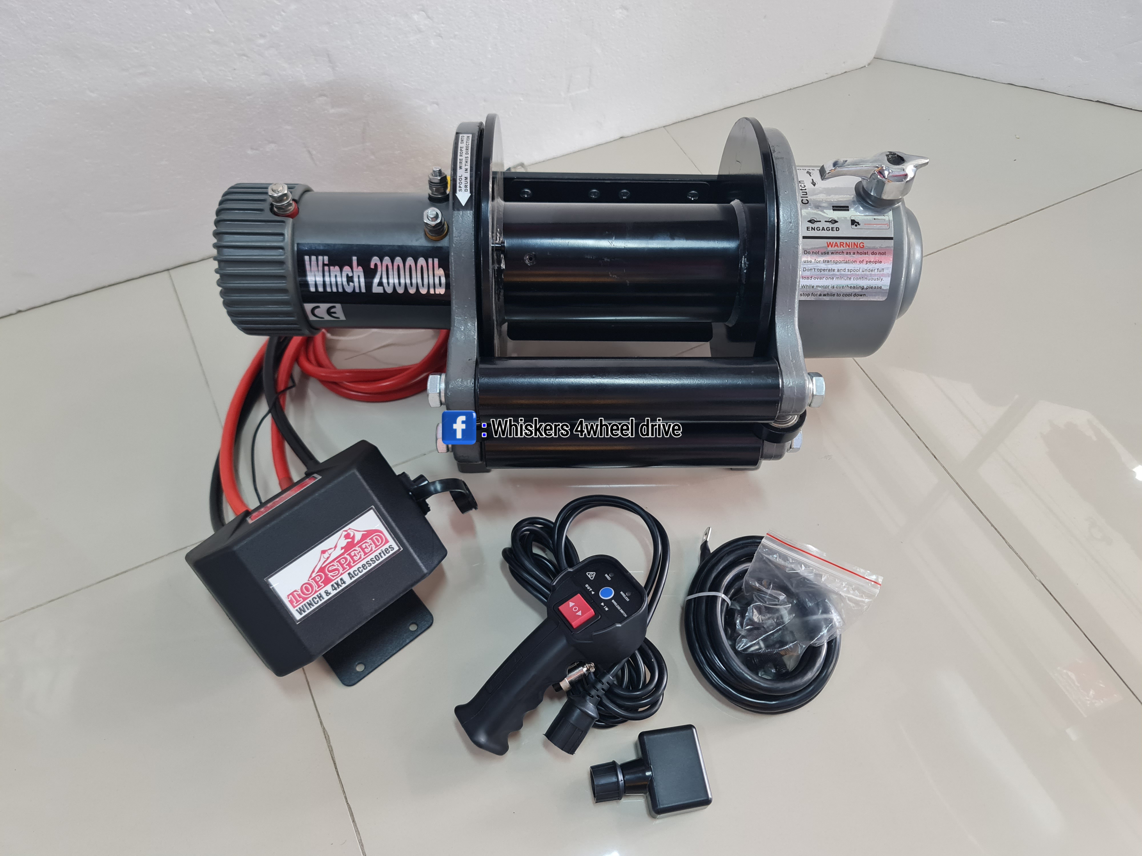 วินซ์ไฟฟ้า 20,000 ปอนด์ 12v.