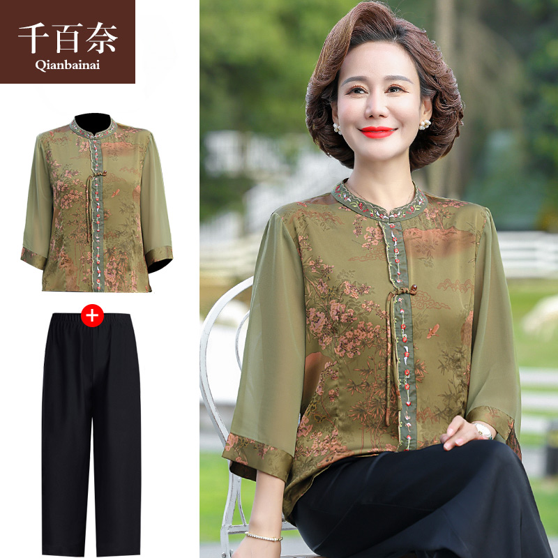 เสื้อผ้าผู้สูงอายุหญิง แฟชั่น เสื้อผ้าผู้หญิงวัย 60 มีขนาด XL-4XL