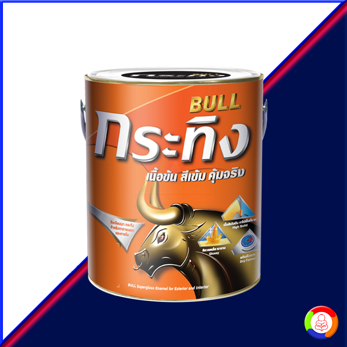 Beger Bull Supergloss Enamel for Exterior & Interior