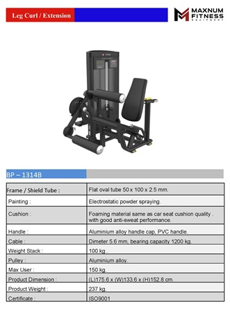 เครื่องฝึกล้ามเนื้อเดี่ยว สำหรับยิม ฟิตเนส Single Machine แบรนด์ Maxnum