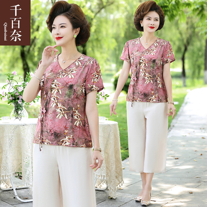 เสื้อผ้าผู้สูงอายุหญิง แฟชั่น เสื้อผ้าผู้หญิงวัย 60 มีขนาด XL-4XL