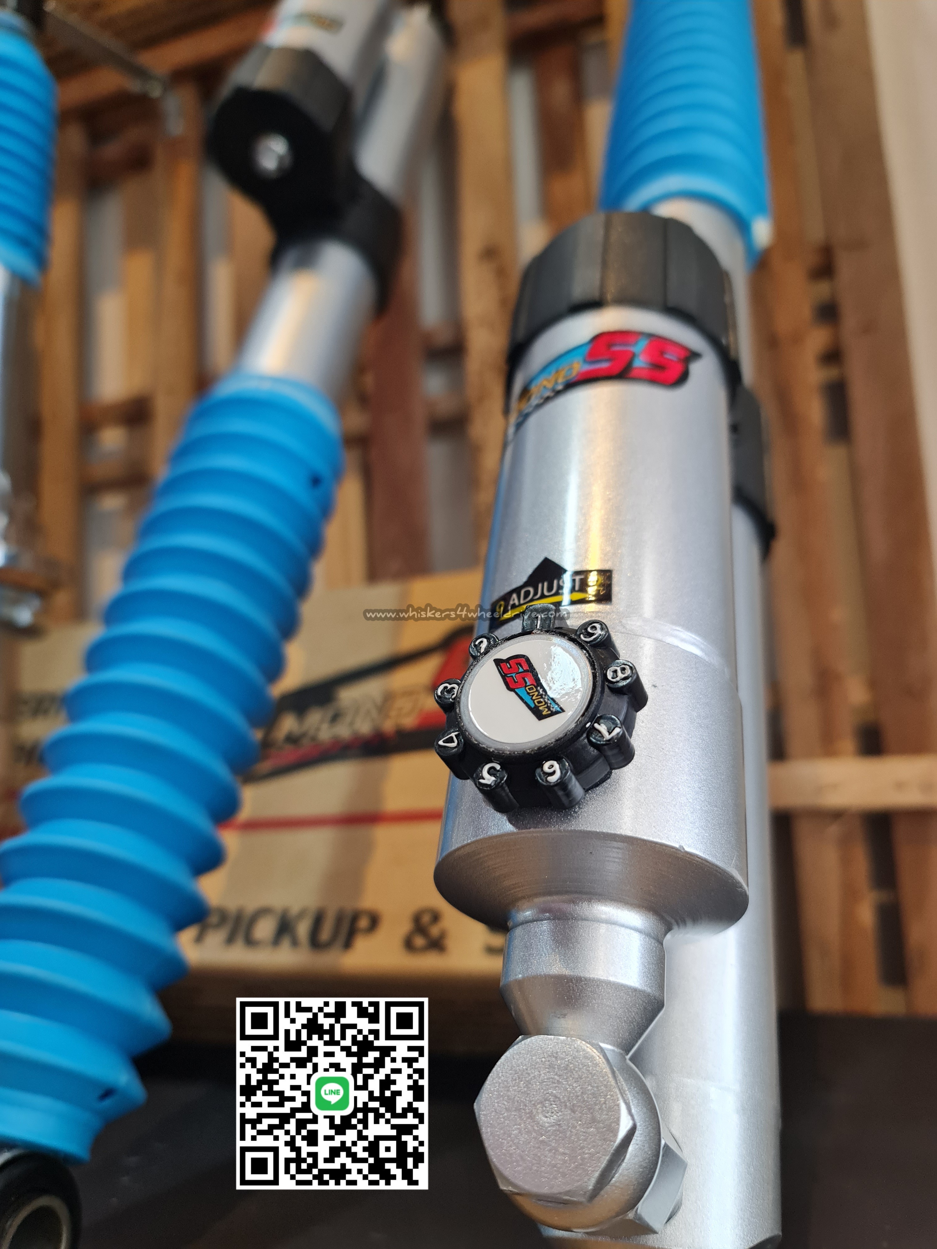 โช๊คยก4" ซัพแทงค์ปรับ9ระดับ