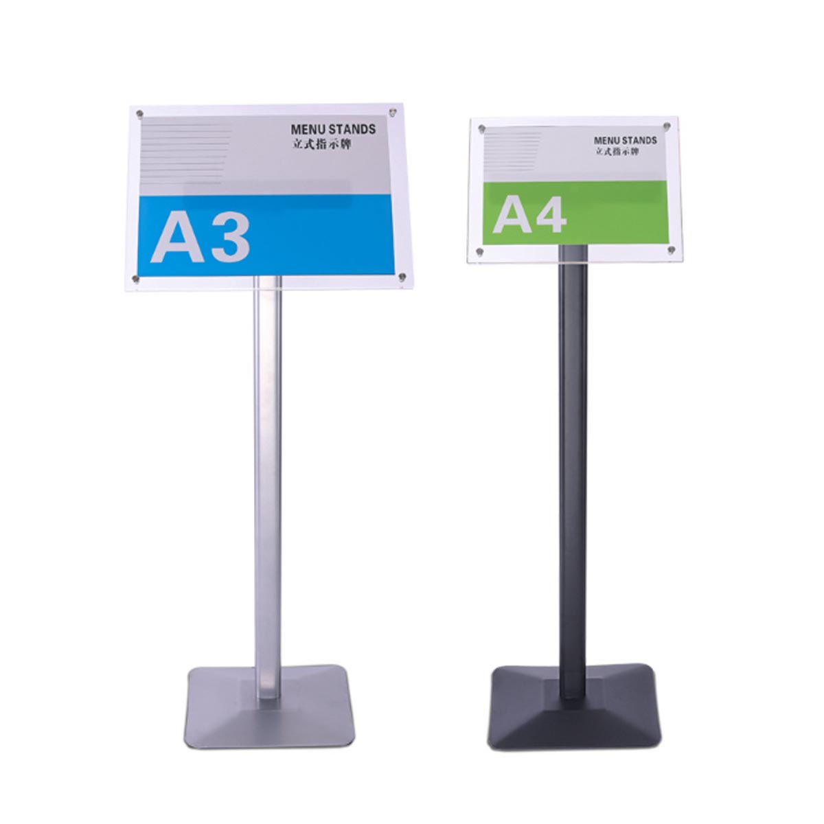 ขาตั้งโปสเตอร์