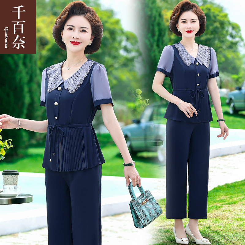 เสื้อผ้าผู้สูงอายุหญิง แฟชั่น เสื้อผ้าผู้หญิงวัย 60 มีขนาด XL-4XL