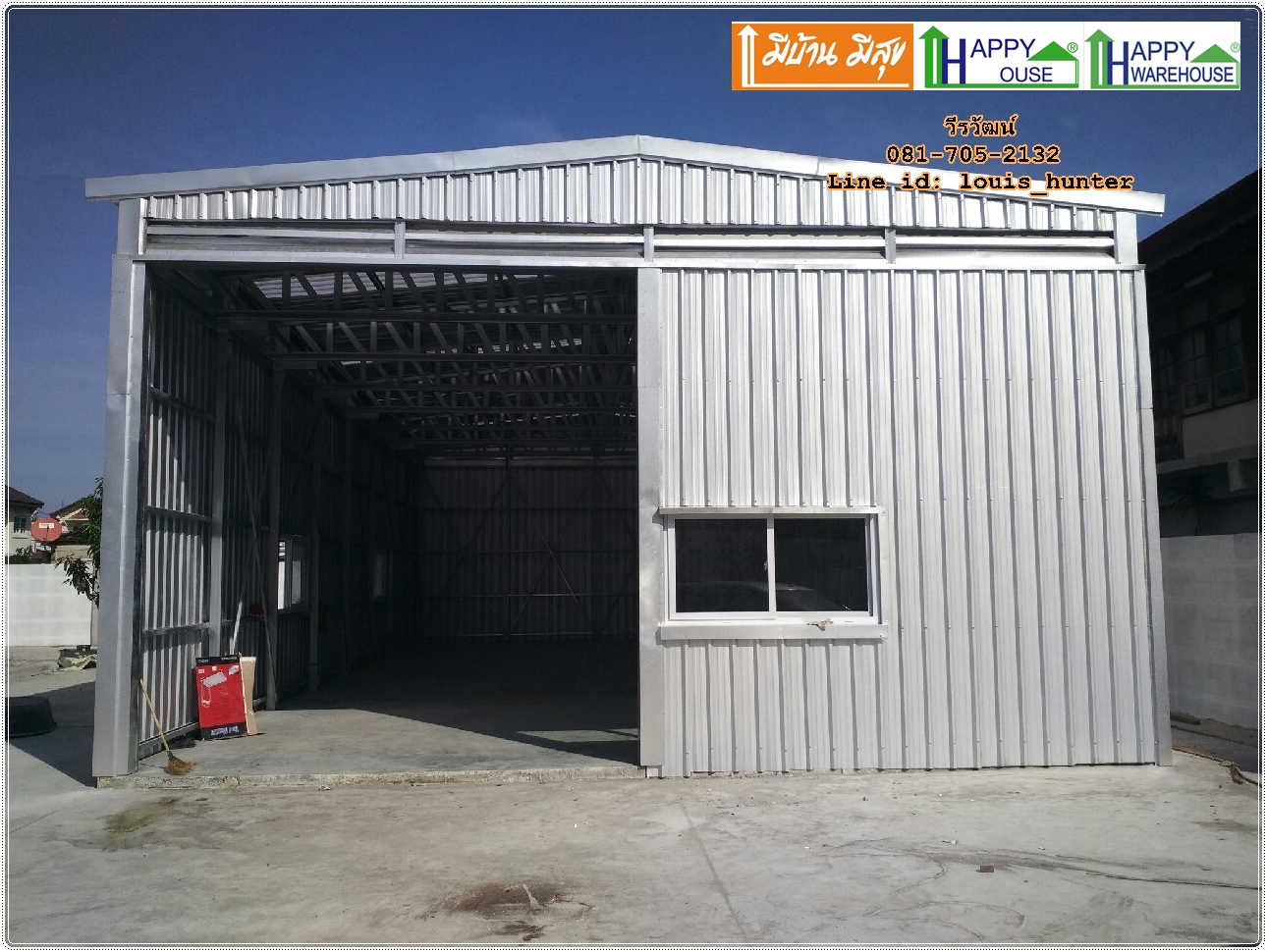รับสร้างโกดัง โกดังสำเร็จรูป โกดัง สร้างโรงงาน สร้างคลังสินค้า ราคาถูก แนะนำ