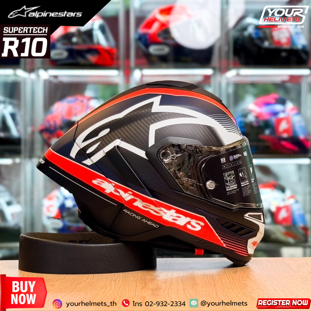 หมวกกันน็อค Alpinestar - Supertech R10 Element [Matt]