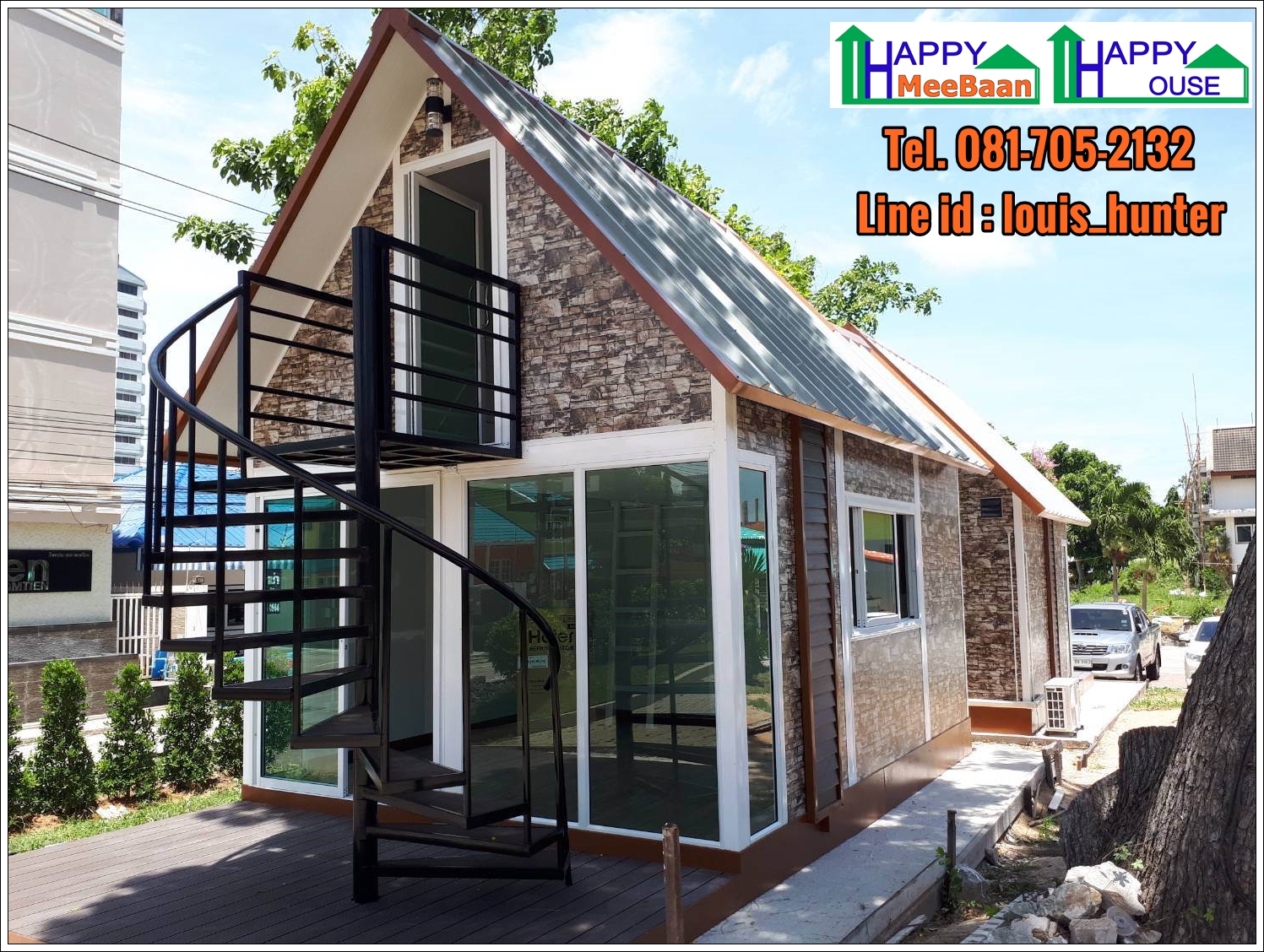 สร้างรีสอร์ท ด้วยบ้านสำเร็จรูป ชั้นลอยภายในบ้าน สวย ราคาถูก