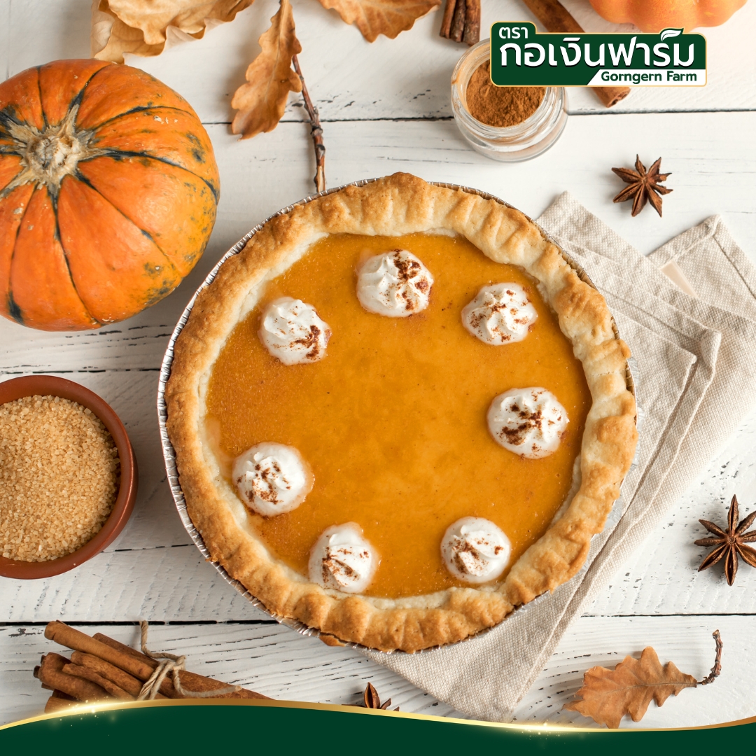 ฟักทองผง Pumpkin Powder ตรากอเงินฟาร์ม