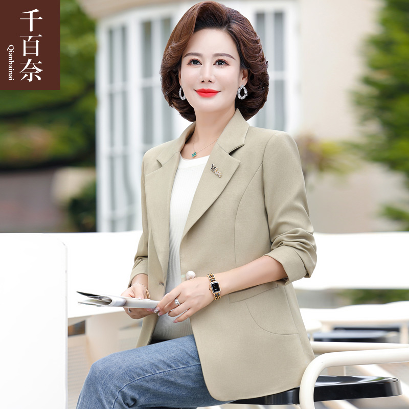 เสื้อผ้าผู้สูงอายุหญิง แฟชั่น เสื้อผ้าผู้หญิงวัย 60 มีขนาด XL-4XL