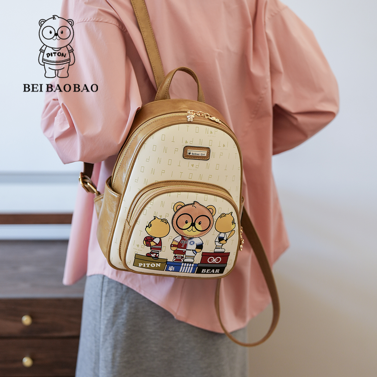 กระเป๋าผู้หญิงสวยๆ กระเป๋าสะพายข้างผู้หญิง กระเป๋าแบรนด์ BEAR BAG กระเป๋าหมีสุดคิ้ว!
