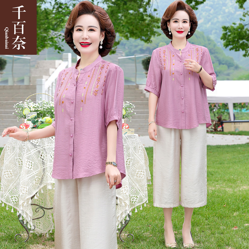เสื้อผ้าผู้สูงอายุหญิง แฟชั่น เสื้อผ้าผู้หญิงวัย 60 มีขนาด XL-4XL