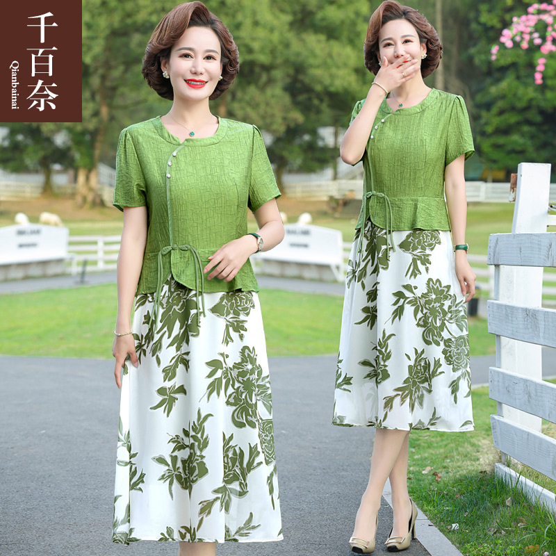 เสื้อผ้าผู้สูงอายุหญิง แฟชั่น เสื้อผ้าผู้หญิงวัย 60 มีขนาด XL-4XL