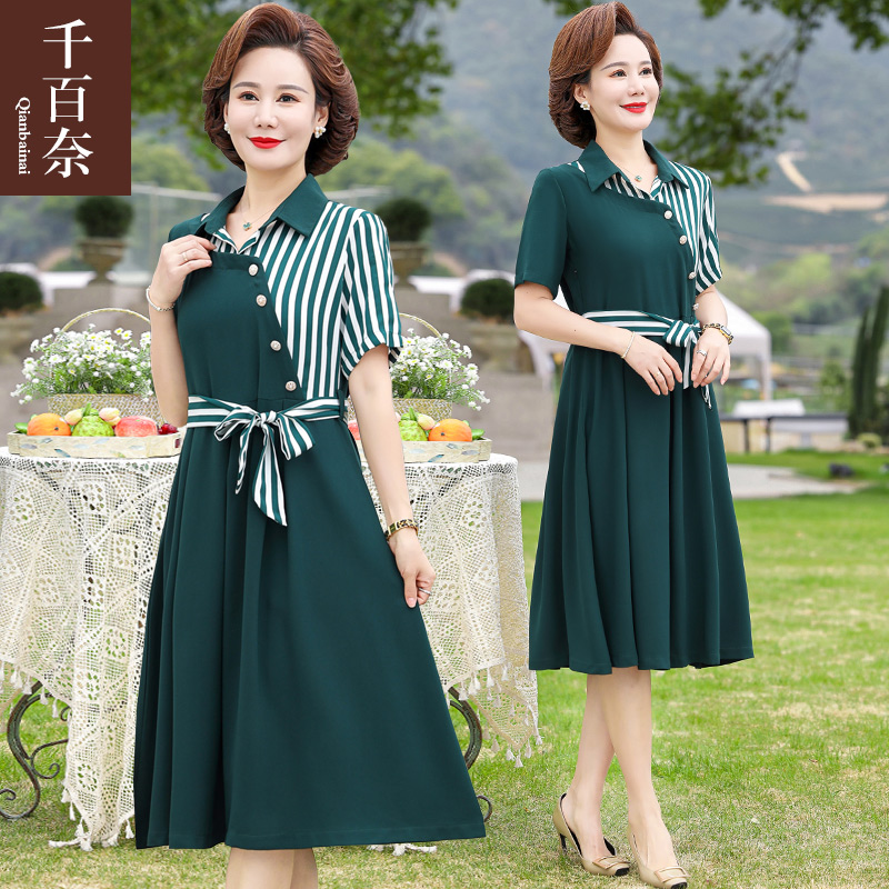 เสื้อผ้าผู้สูงอายุหญิง แฟชั่น เสื้อผ้าผู้หญิงวัย 60 มีขนาด XL-4XL