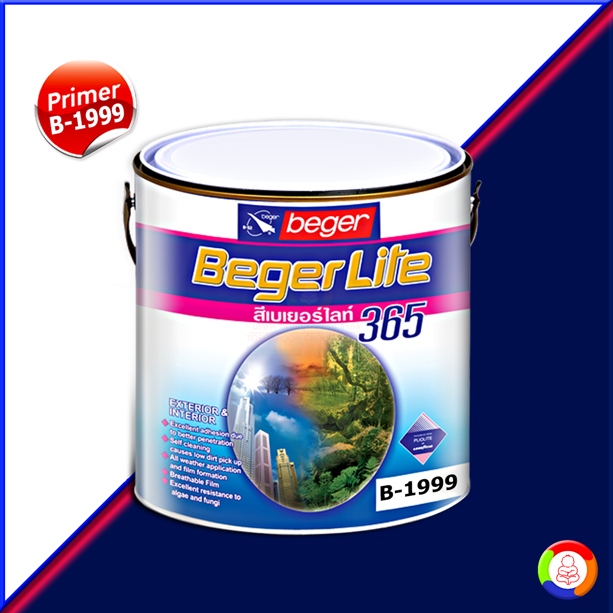 BegerLite 365 Primer B-1999