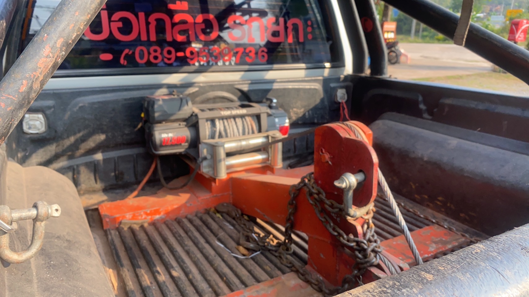 วินซ์ไฟฟ้า 17,500 ปอนด์ 24v.