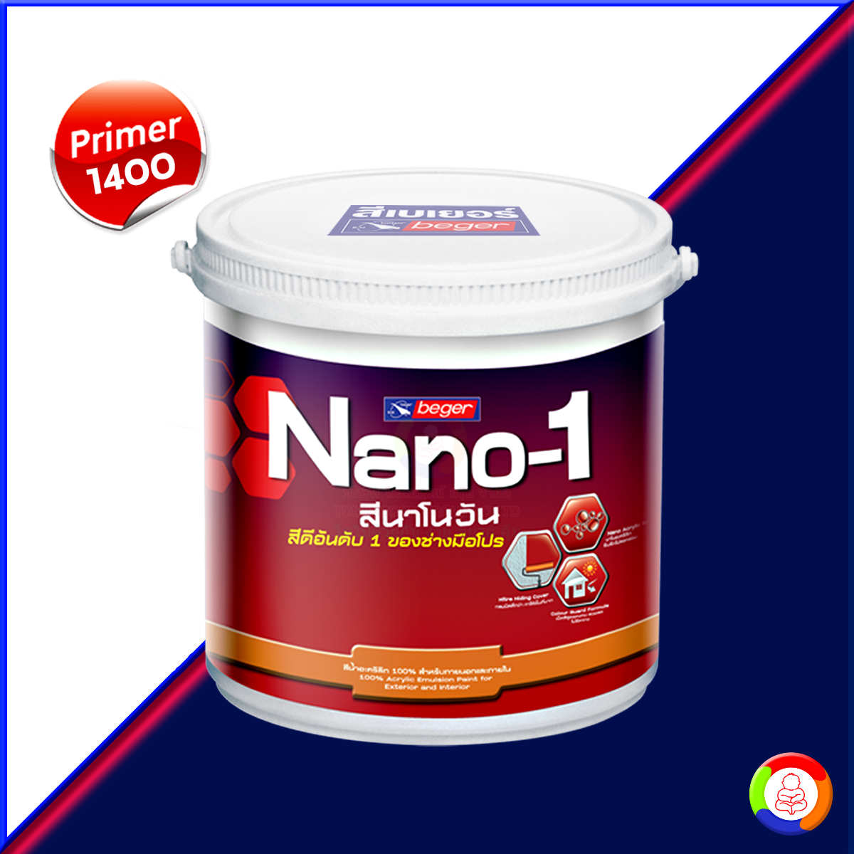 Beger Nano-1 Alkali Resisting Primer # 1400