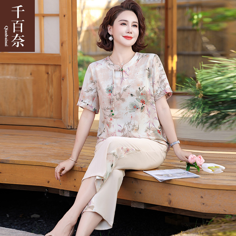 เสื้อผ้าผู้สูงอายุหญิง แฟชั่น เสื้อผ้าผู้หญิงวัย 60 มีขนาด XL-4XL