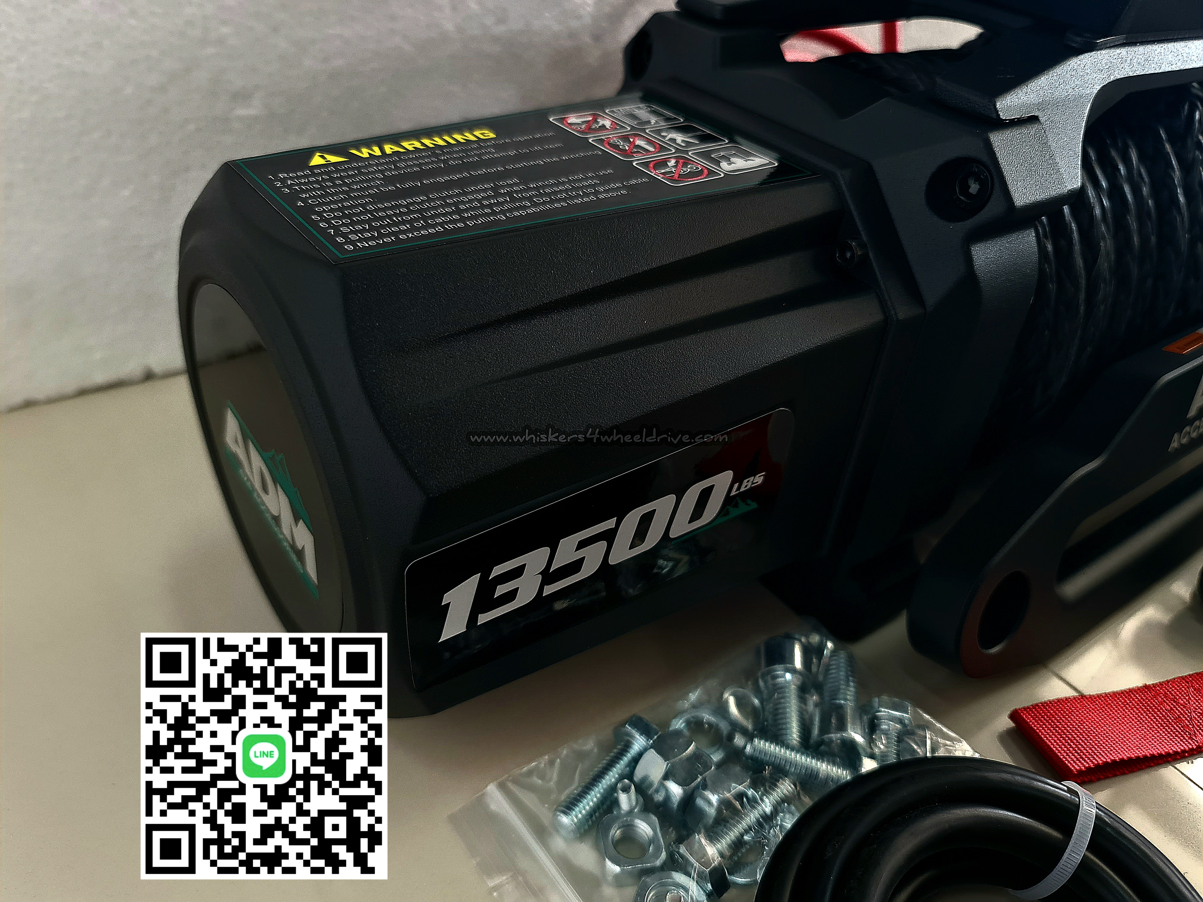 วินซ์ADM13500ปอนด์