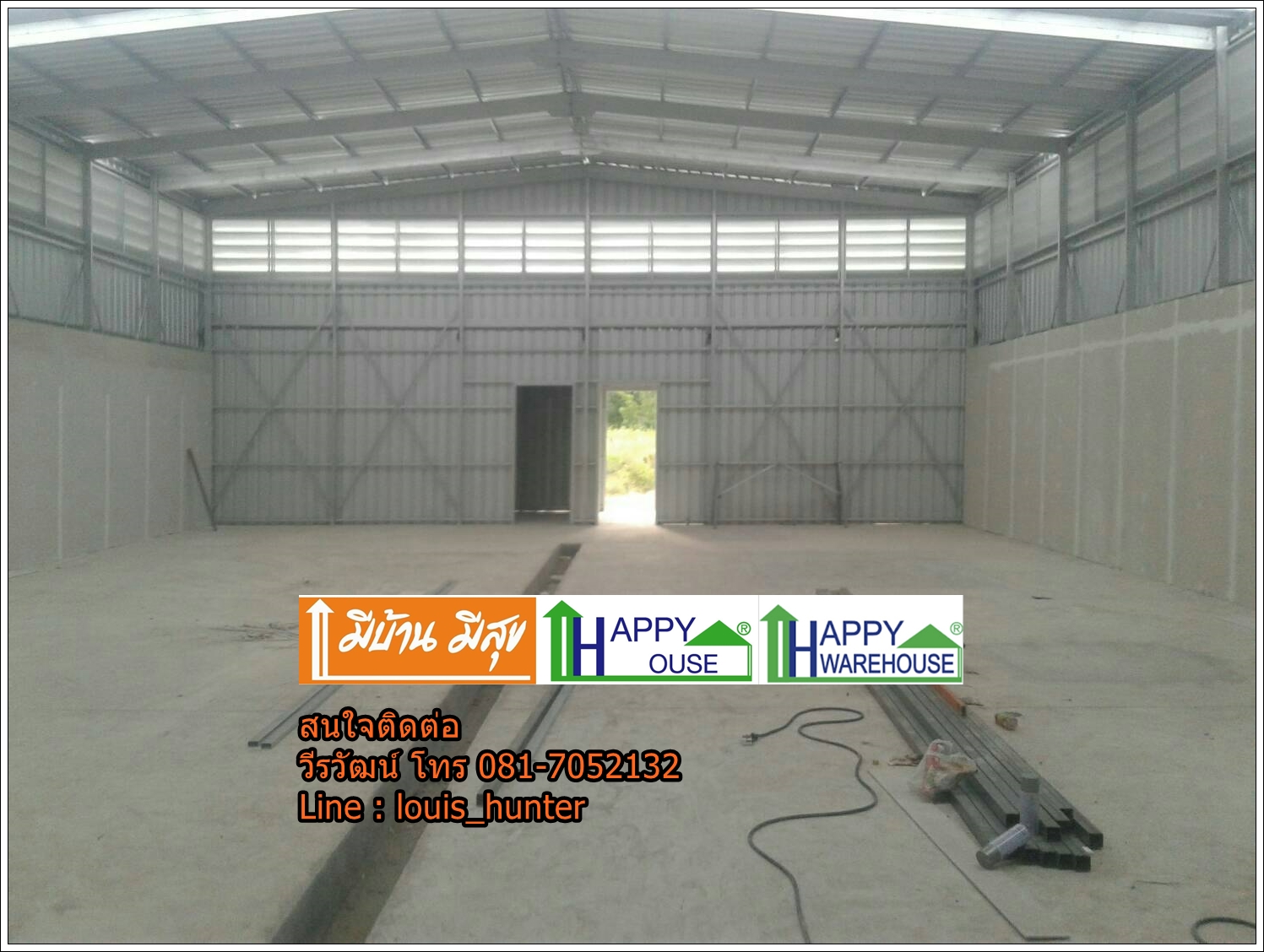 รับสร้างโกดัง โกดังสำเร็จรูป โกดัง สร้างโรงงาน สร้างคลังสินค้า ราคาถูก แนะนำ